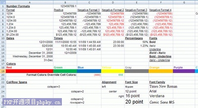 php-excel-reader.jpg